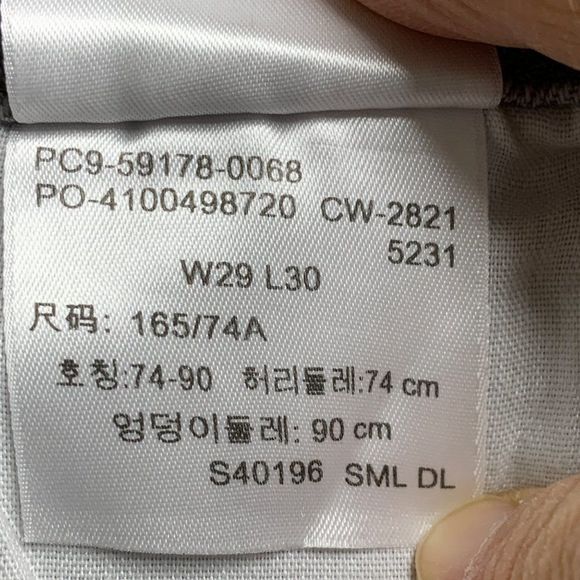 Signature Levis S37 Slim Women Gray Jeans Size 29 x 31 Raw Hem Stretch EUC - Picture 10 of 11